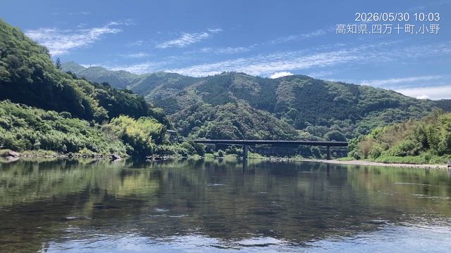 平水の四万十川の記事動画