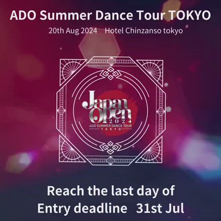 Japan Open 2024の記事動画