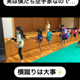2023/11/02の画像