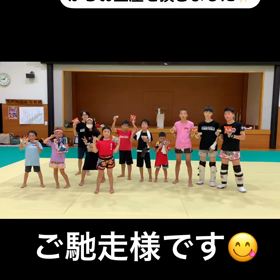 2023/08/24の画像
