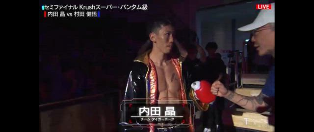 晶選手の応援に感謝の記事動画