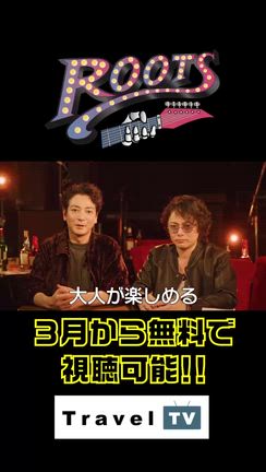 必ず観るのだ！の記事動画