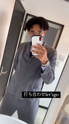 新しい家族？の記事動画