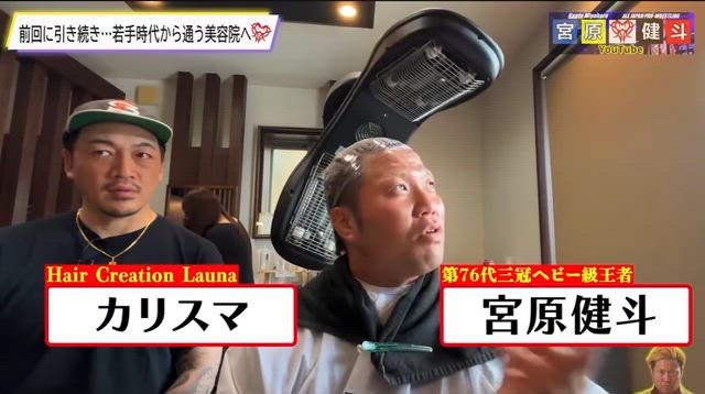 おはようございますの記事動画