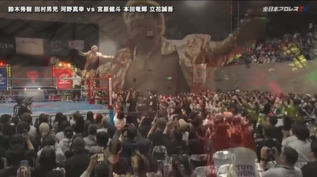 明日【山形大会】の記事動画
