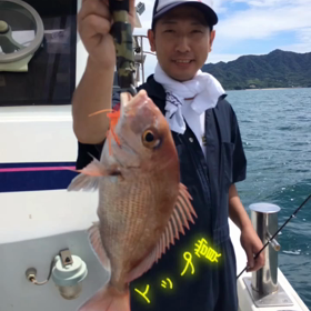 8/26  タイラバ 半日の画像