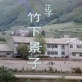 2021/09/01の画像