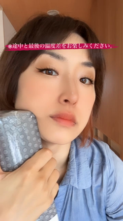 自分にありがとうしてる？の記事動画