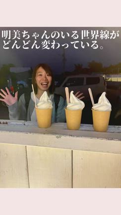 だから『体験する』って早い！！目覚めが加速した沖縄マルシェ＆リトリート♪の記事動画
