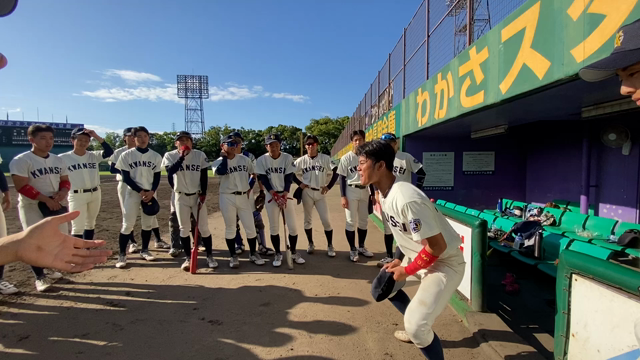 秋季リーグ戦 第4節 vs大阪大学①の記事動画