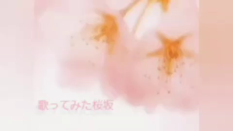 サクラの歌しばりのライブしたくなっちゃうねガイドのうたの記事動画