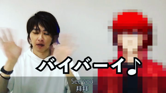 みたらダメ！？の記事動画