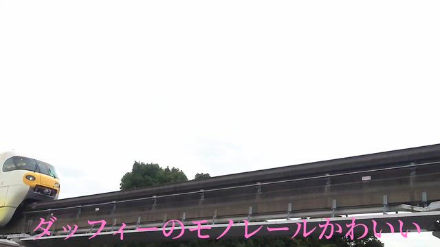 ４月もおわりの記事動画