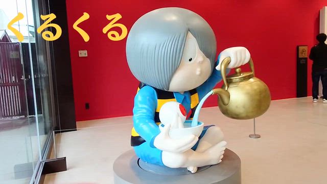 ５月がはじまったよの記事動画