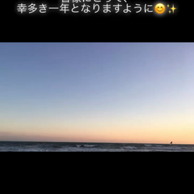 2024年☆明けましておめでとうございます！の画像