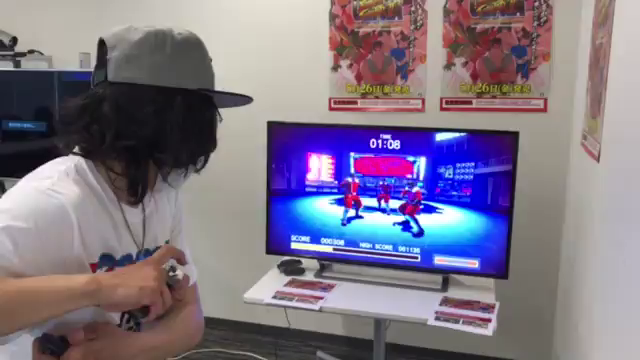 EYESCREAMの記事動画