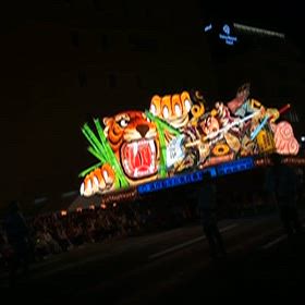 ２０２６年度.青森ねぶた祭り、⑤青森県庁ねぶた実行委員会の画像