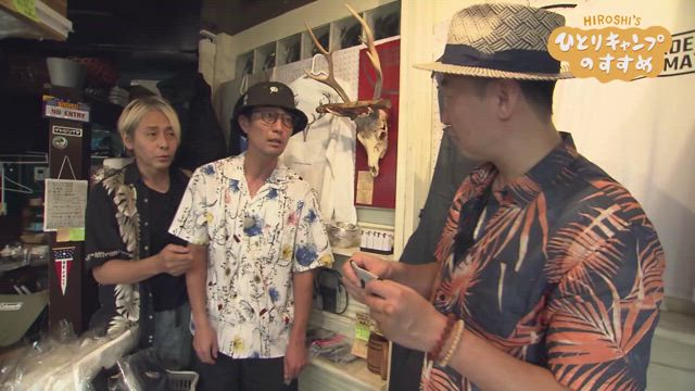 今週のひとりキャンプのすすめの記事動画
