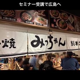 2025/08/25の画像