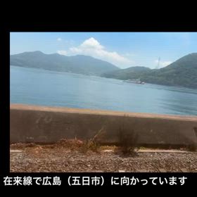 2025/08/03の画像