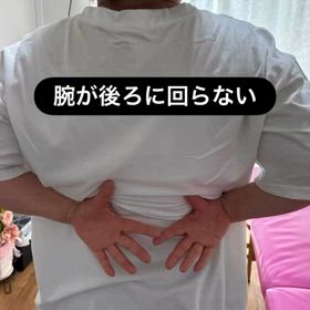 2025/08/19の画像