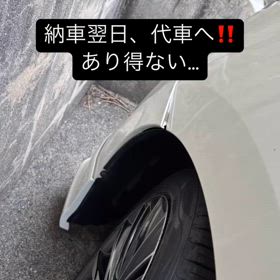 2025/05/16の画像