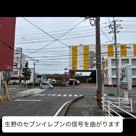 2025/06/03の画像
