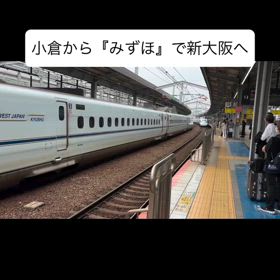 2025/06/08の画像