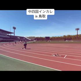 2025/05/10の画像