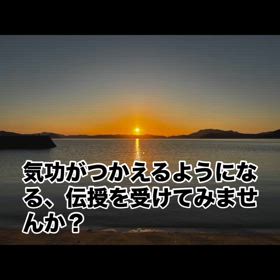 2025/01/01の画像