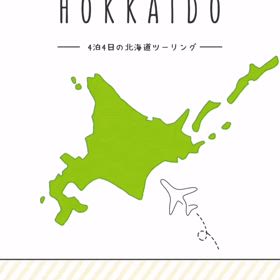 2025/05/04の画像