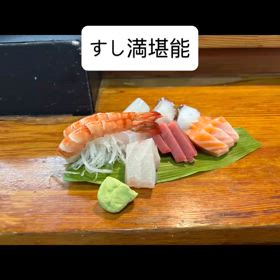 2025/06/08の画像