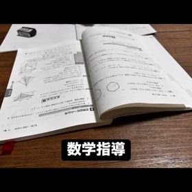 2025/01/16の画像