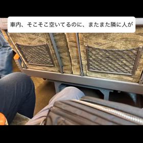 2025/06/08の画像
