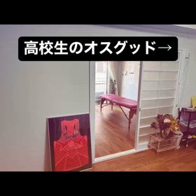 2025/07/11の画像