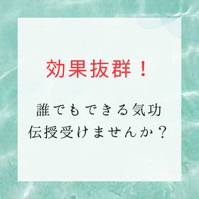2025/09/12の画像