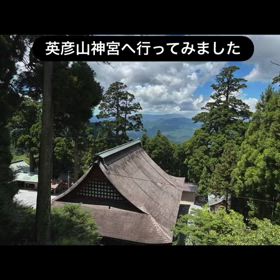 2025/07/25の画像
