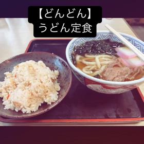 2025/04/17の画像