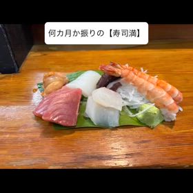 2025/06/02の画像