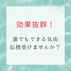 2026/03/12の画像