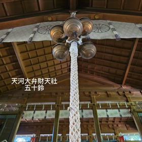 宇宙を感じる神社の画像