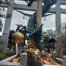 お強い龍神様の画像