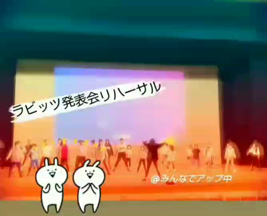 会場リハーサル･:*+.\(( °ω° ))/.:+の記事動画