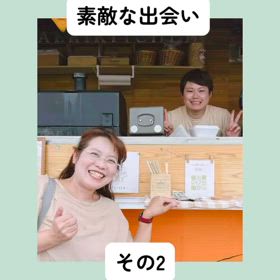 2024/10/04の画像