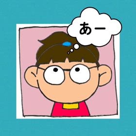 2024/09/15の画像