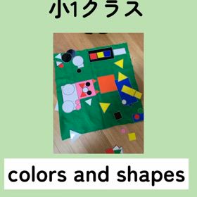 2024/09/18の画像