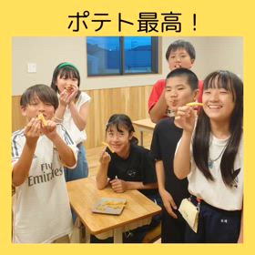 2024/09/14の画像