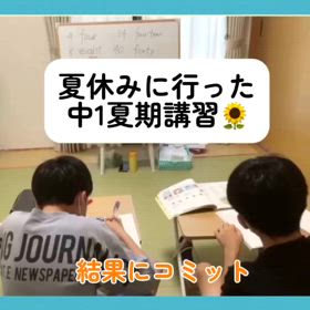 2024/10/08の画像