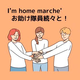 2024/09/23の画像
