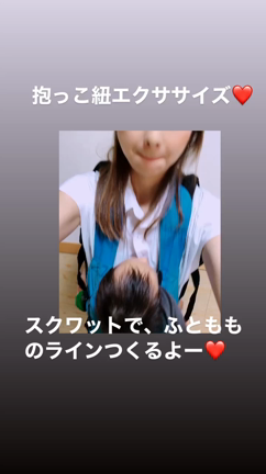 いつまでも女性を愉しみたい！の記事動画